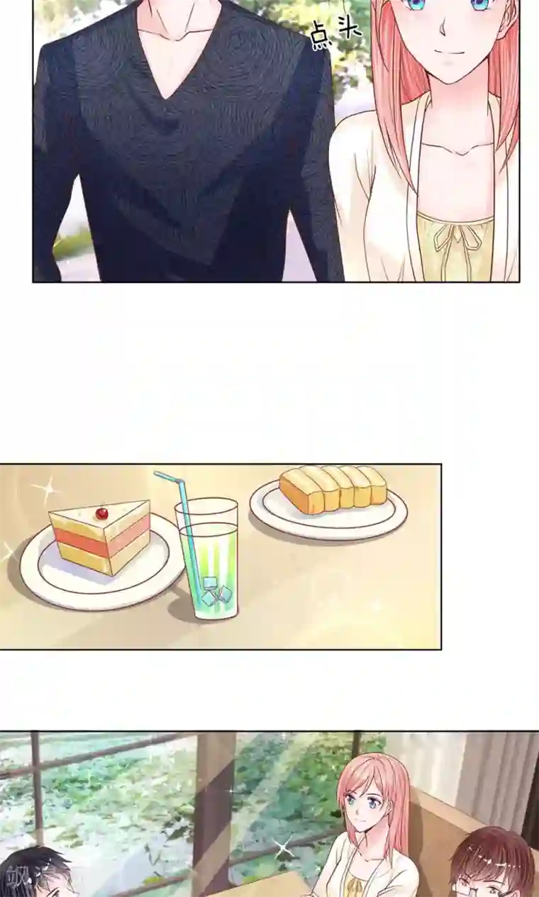 恶魔男友靠近我第17话 隐瞒的往事