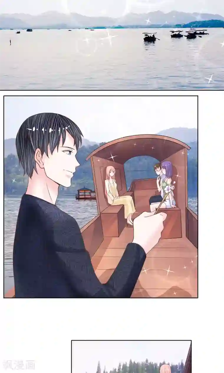 恶魔男友靠近我第18话 你的情物我的玩物