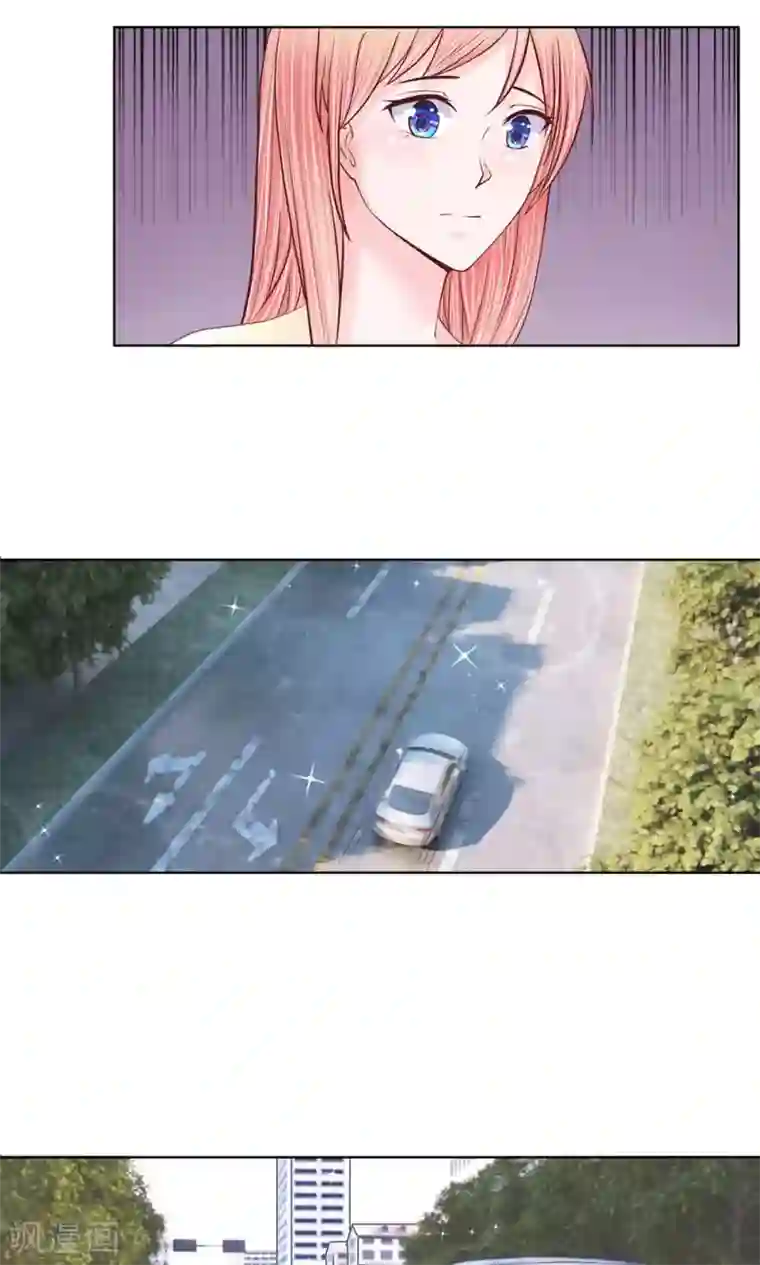 恶魔男友靠近我第18话 你的情物我的玩物