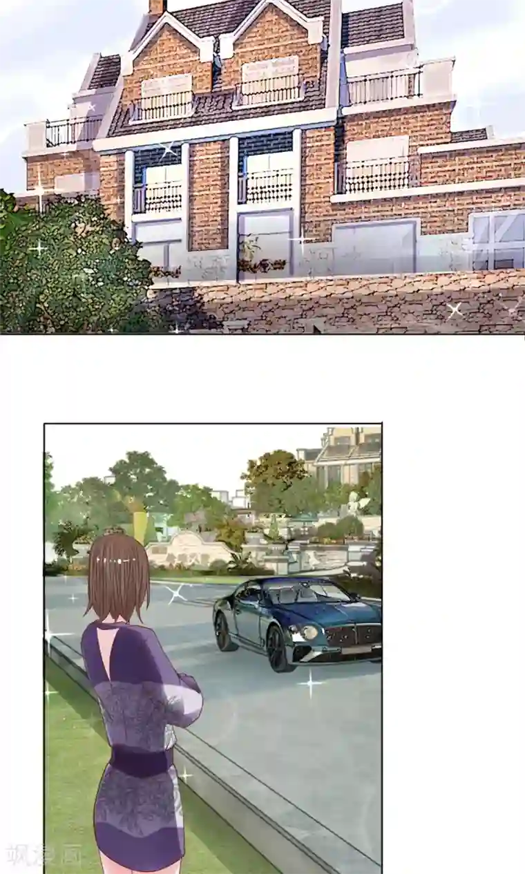 恶魔男友靠近我第19话 妹妹是个八卦狂魔