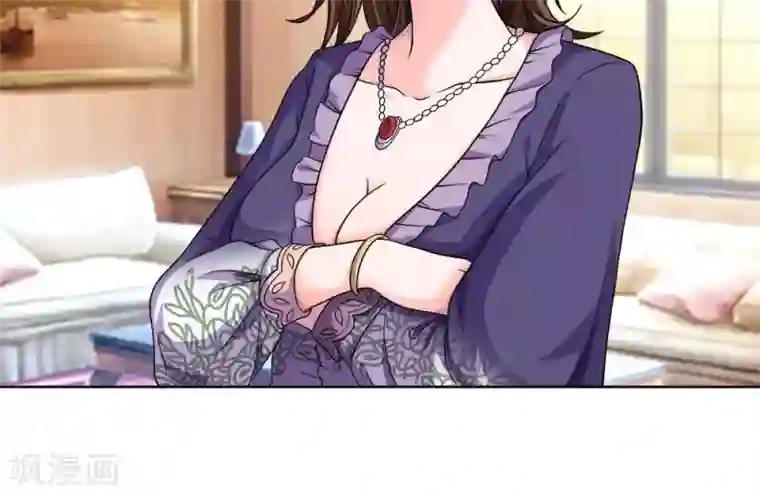 恶魔男友靠近我第20话 你要多少钱