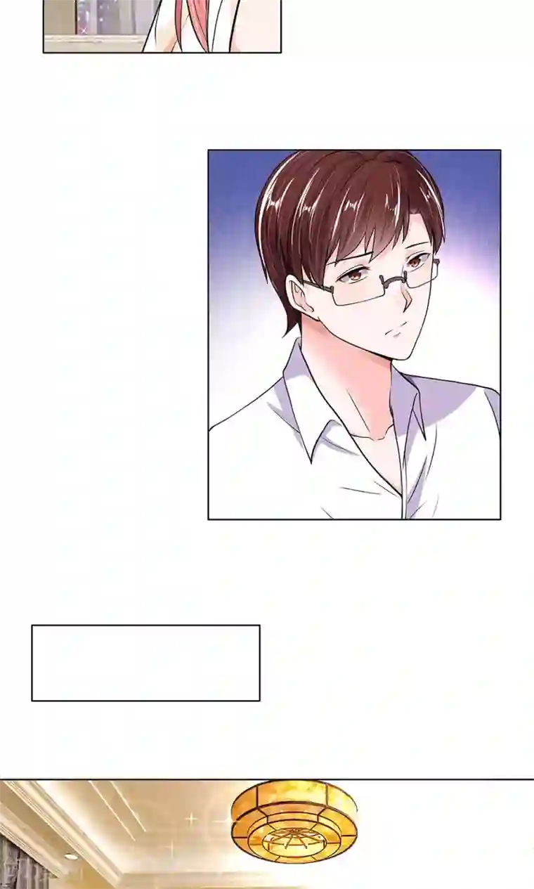 恶魔男友靠近我第22话 装作无事发生