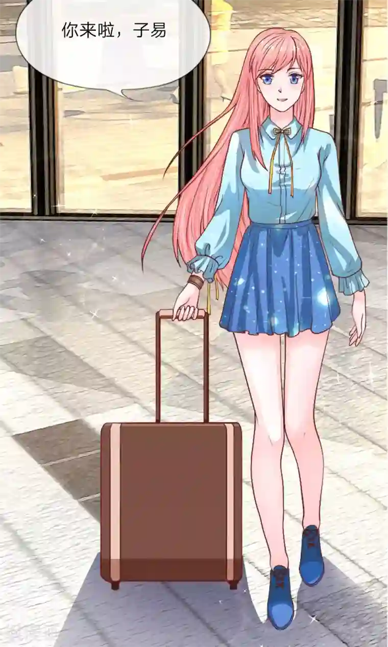 恶魔男友靠近我第23话 冷漠的何子易