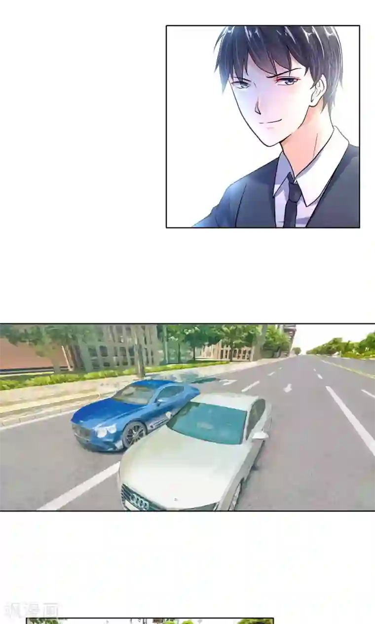 恶魔男友靠近我第24话 呵，男人