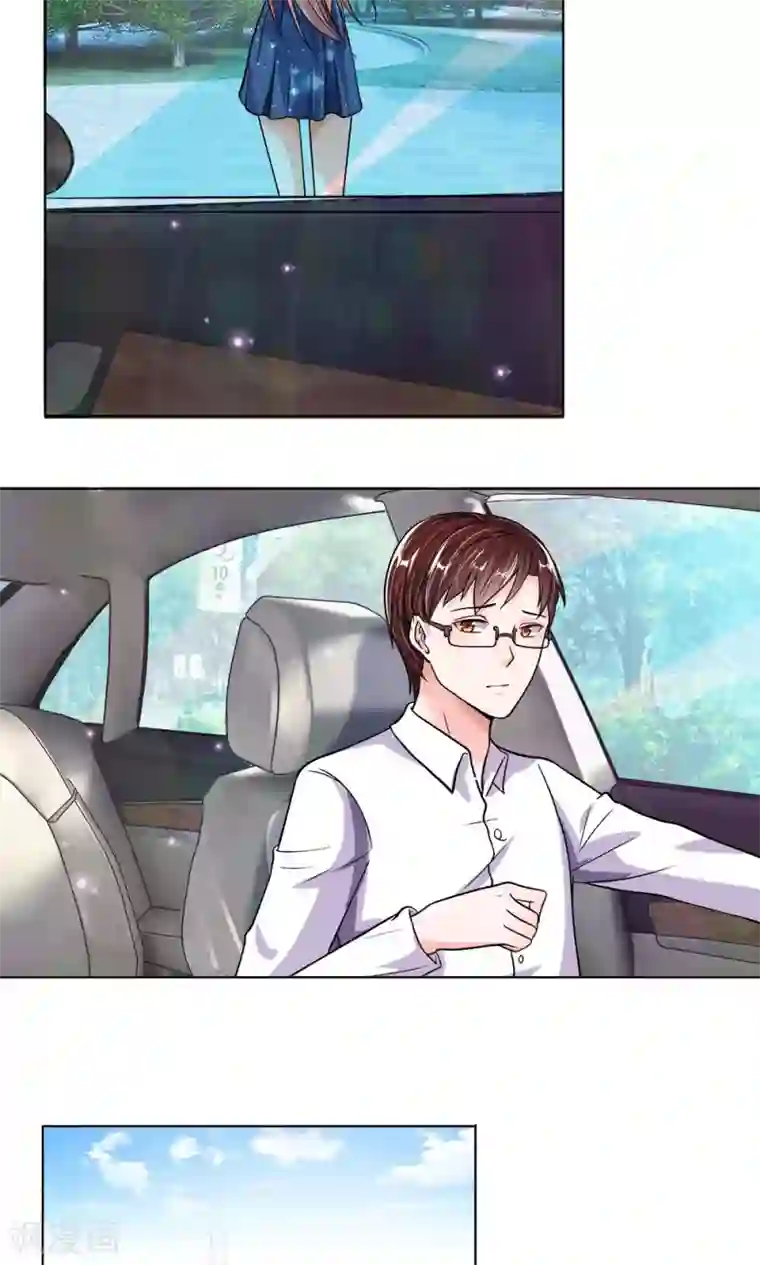 恶魔男友靠近我第24话 呵，男人