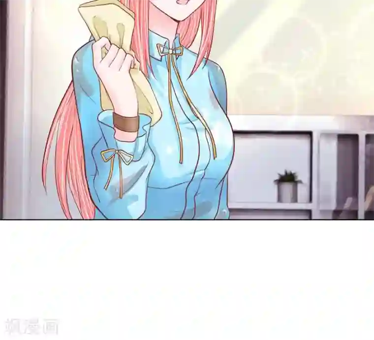 恶魔男友靠近我第27话 阁楼里的故人