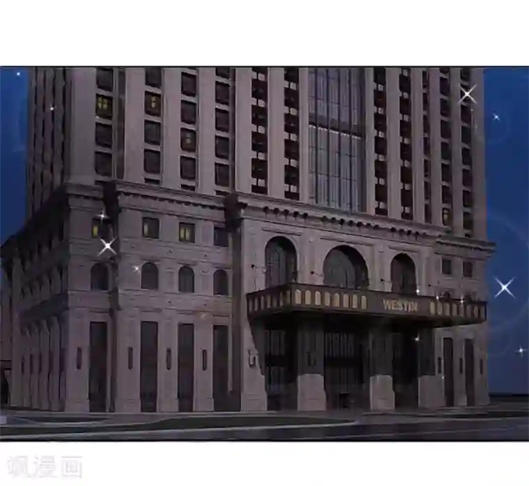 恶魔男友靠近我第29-30话 神秘的宇文家