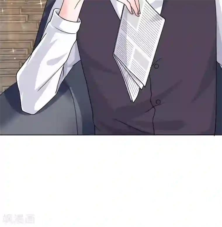 恶魔男友靠近我第29-30话 神秘的宇文家