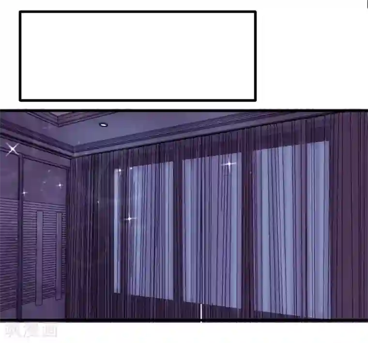 恶魔男友靠近我第29-30话 神秘的宇文家