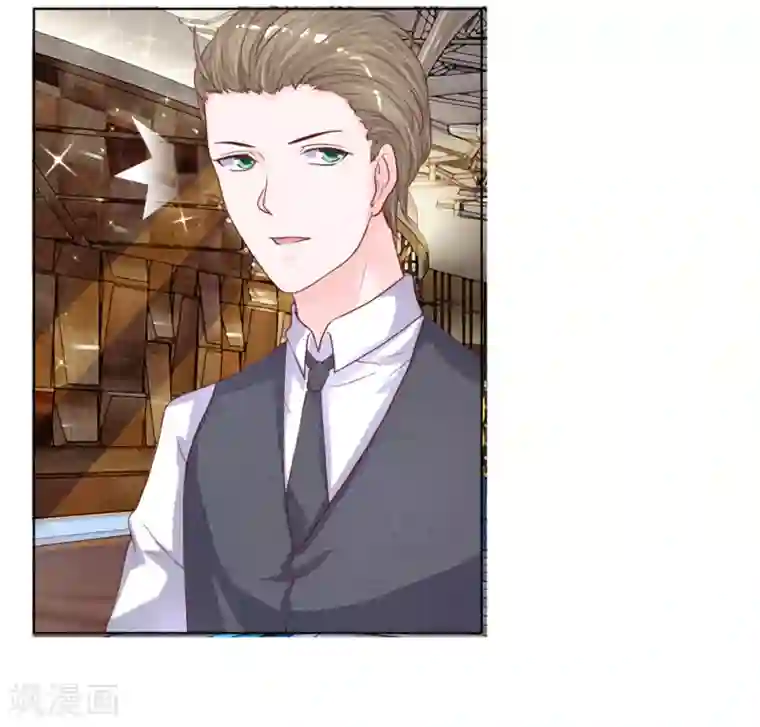 恶魔男友靠近我第31-32话 节俭的叶琳儿