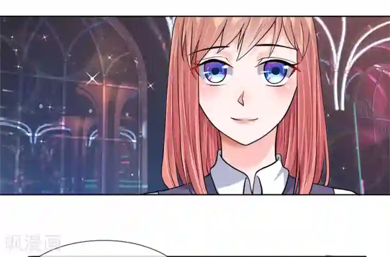 恶魔男友靠近我第31-32话 节俭的叶琳儿