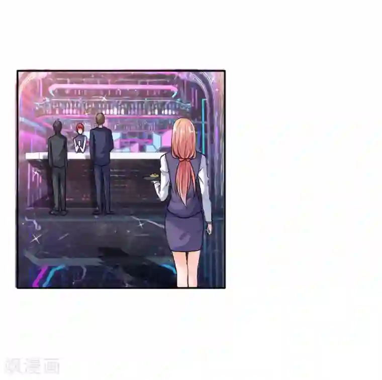 恶魔男友靠近我第31-32话 节俭的叶琳儿