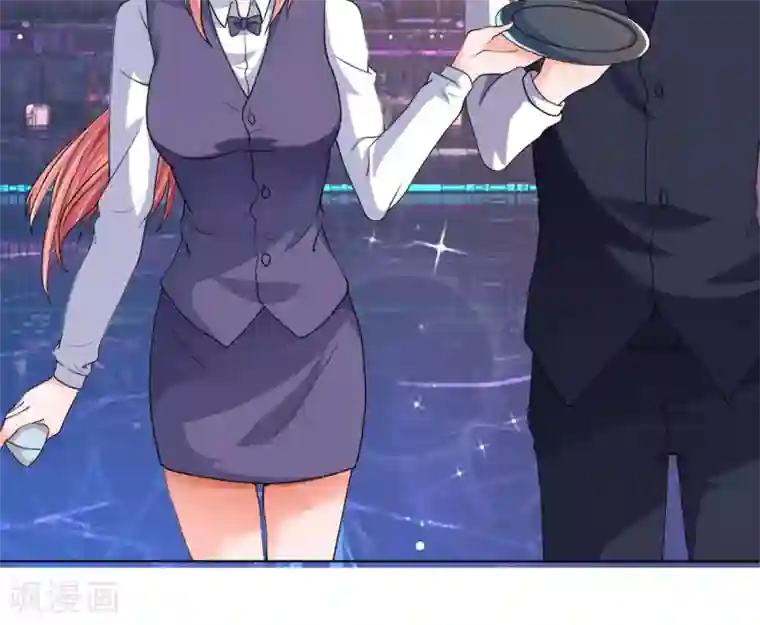 恶魔男友靠近我第31-32话 节俭的叶琳儿