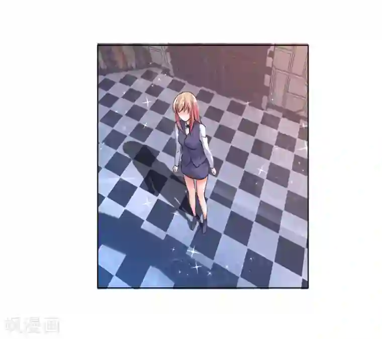 恶魔男友靠近我第31-32话 节俭的叶琳儿