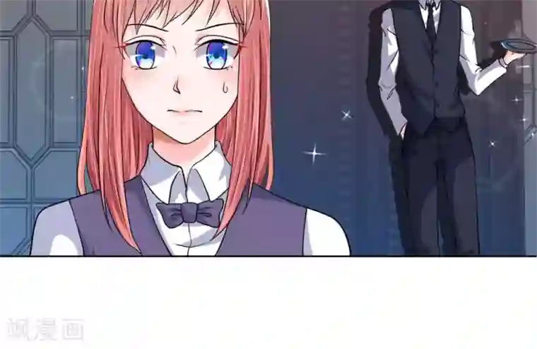 恶魔男友靠近我第31-32话 节俭的叶琳儿