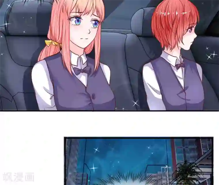 恶魔男友靠近我第31-32话 节俭的叶琳儿