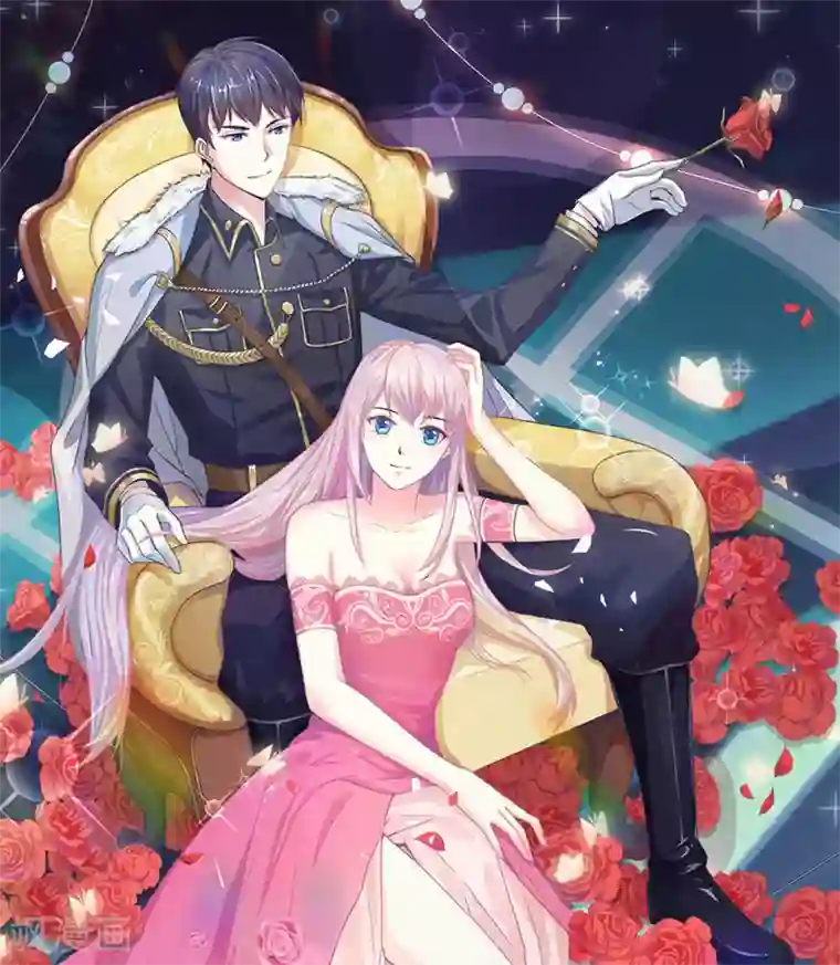 恶魔男友靠近我第33-34话 跟着我干嘛