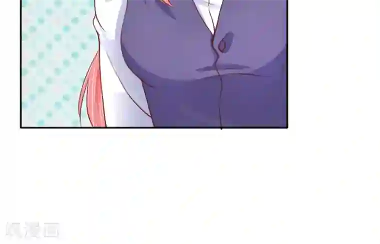 恶魔男友靠近我第33-34话 跟着我干嘛