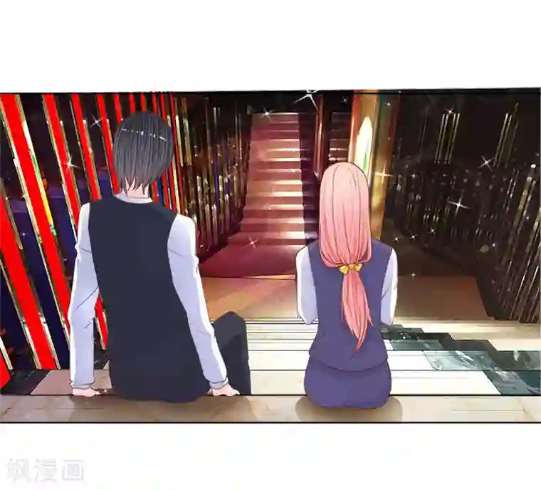 恶魔男友靠近我第33-34话 跟着我干嘛