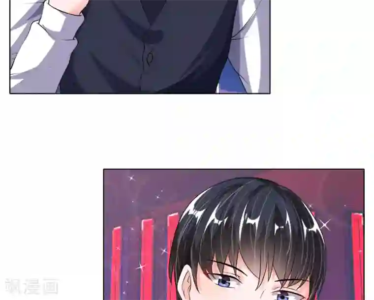 恶魔男友靠近我第33-34话 跟着我干嘛