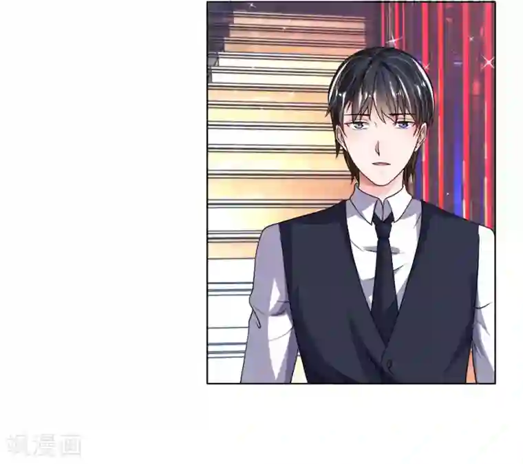 恶魔男友靠近我第33-34话 跟着我干嘛