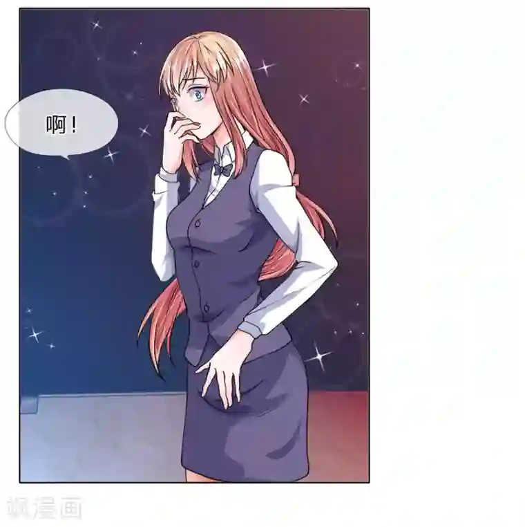 恶魔男友靠近我第33-34话 跟着我干嘛