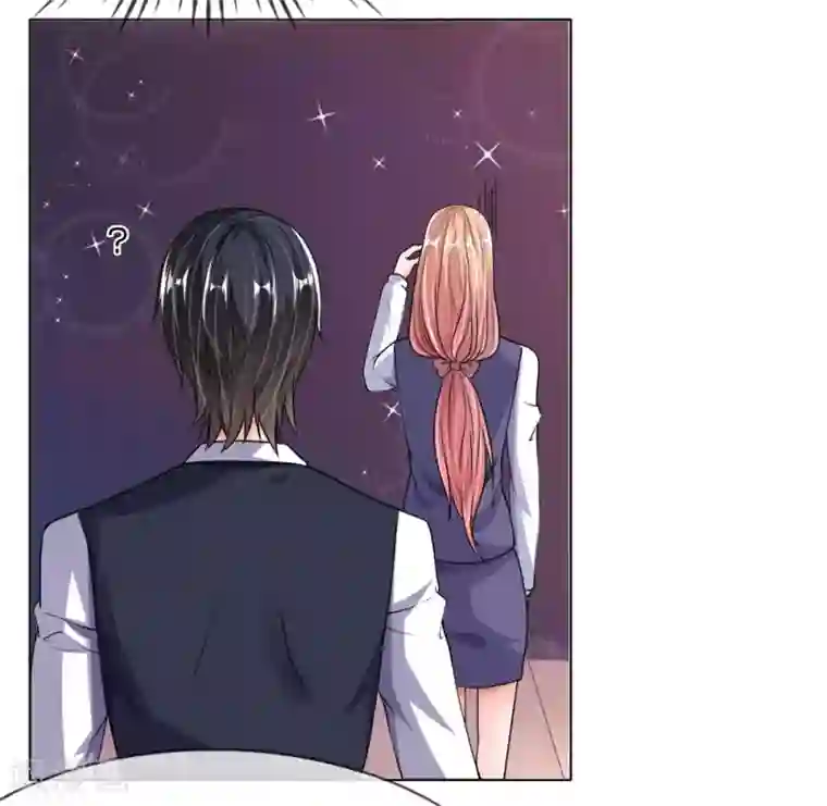 恶魔男友靠近我第33-34话 跟着我干嘛