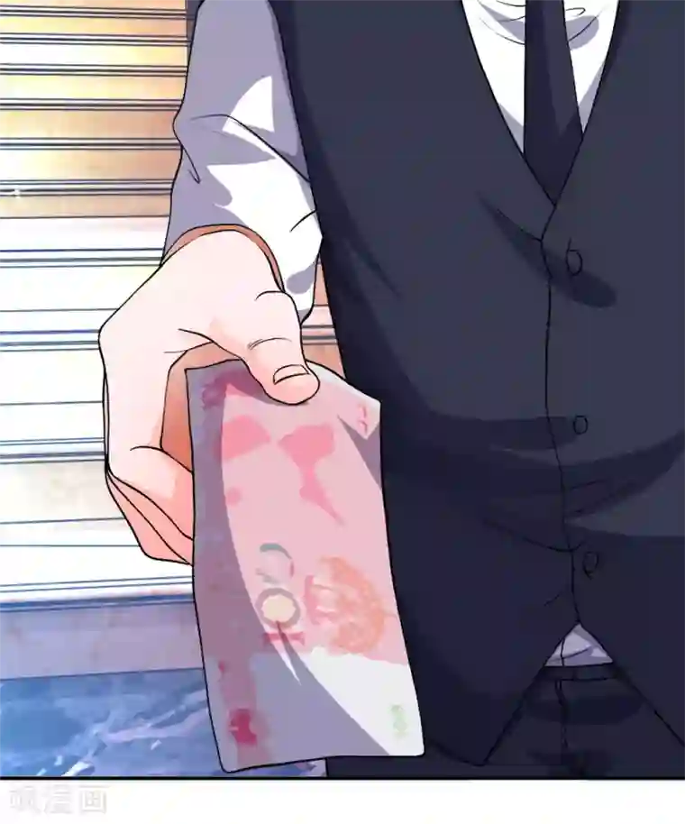 恶魔男友靠近我第33-34话 跟着我干嘛