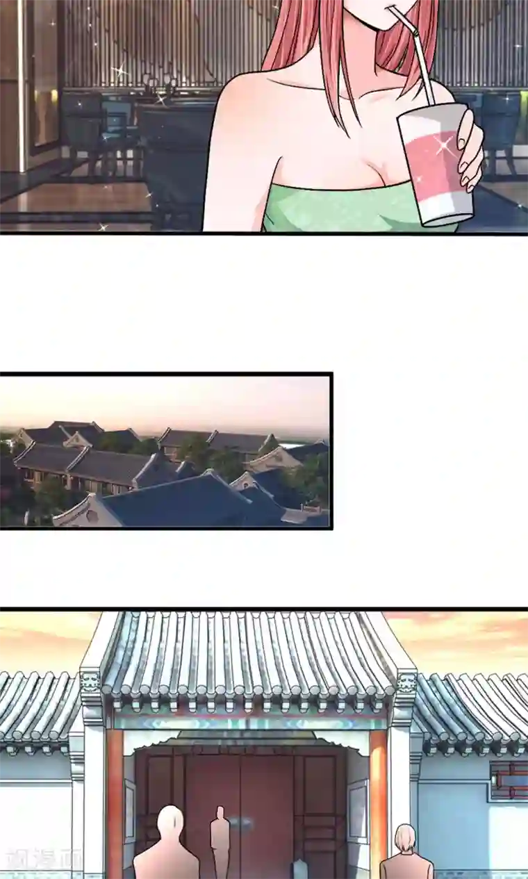 恶魔男友靠近我第36话 神秘拍卖会