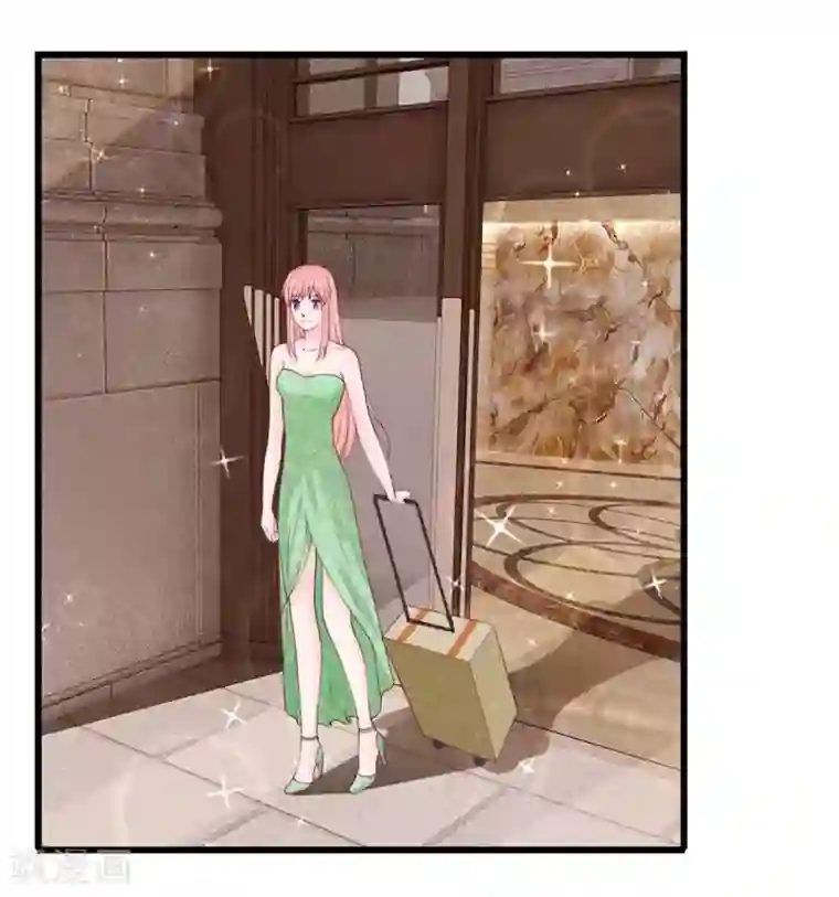 恶魔男友靠近我第40话 有缘再见