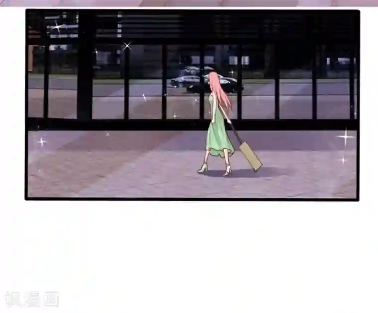 恶魔男友靠近我第40话 有缘再见