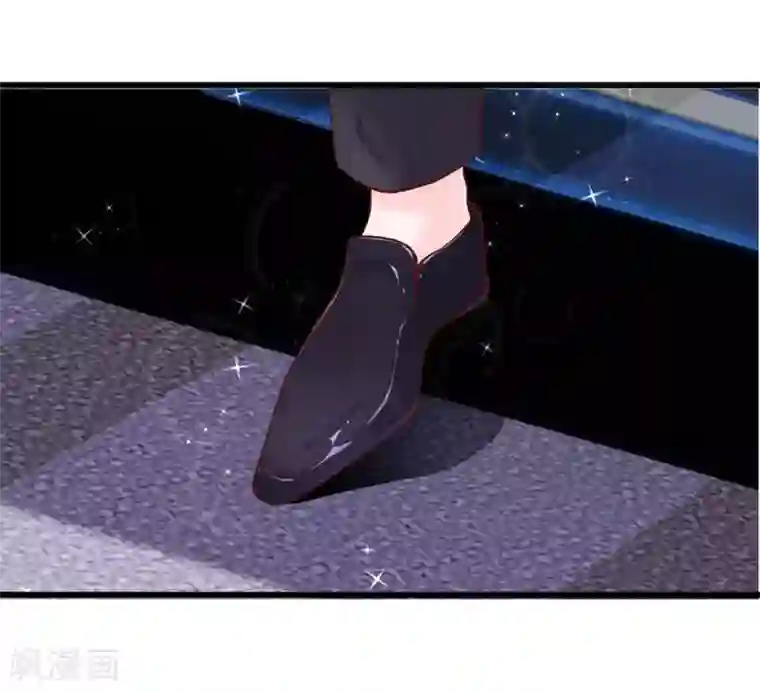 恶魔男友靠近我第40话 有缘再见