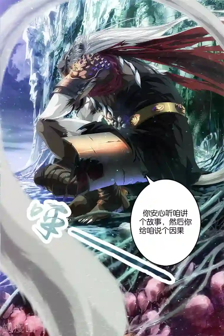 高考附近宾馆放松第4话