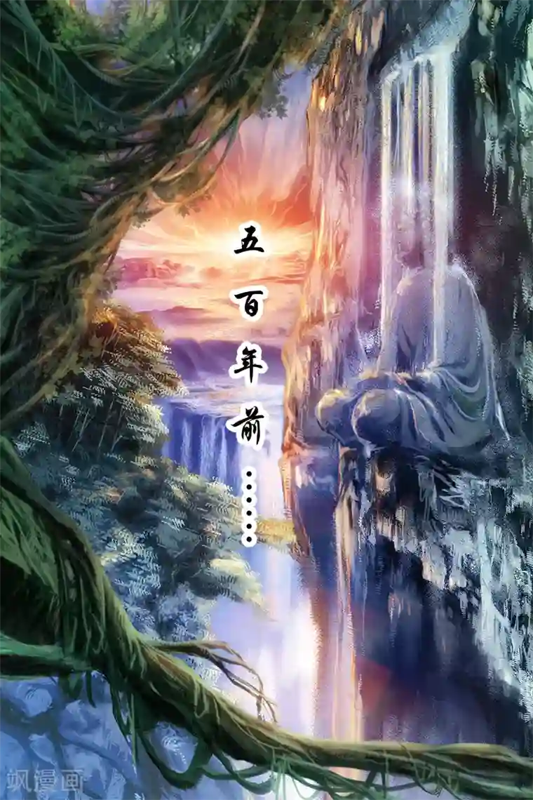 高考附近宾馆放松第4话