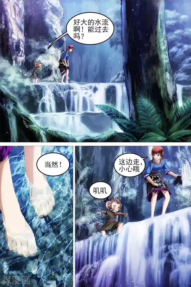 吉川あいみ无码电影第9话