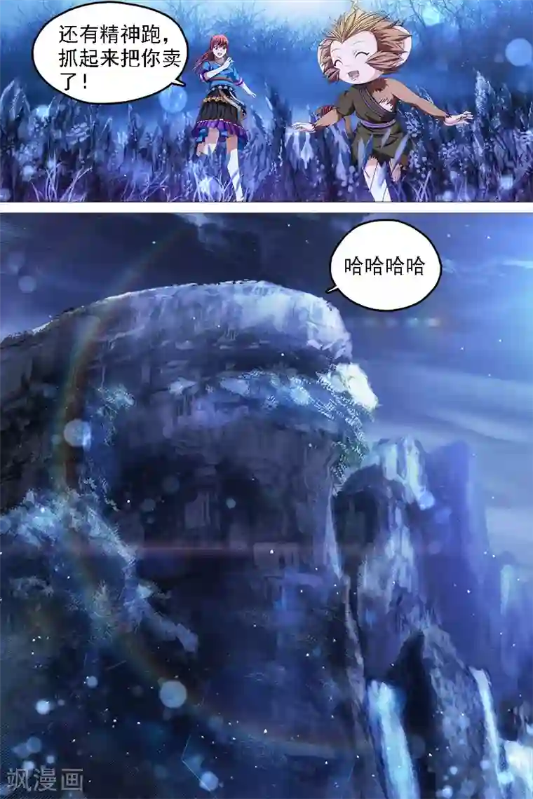 吉川あいみ无码电影第9话