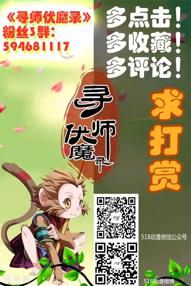 吉川あいみ无码电影第9话