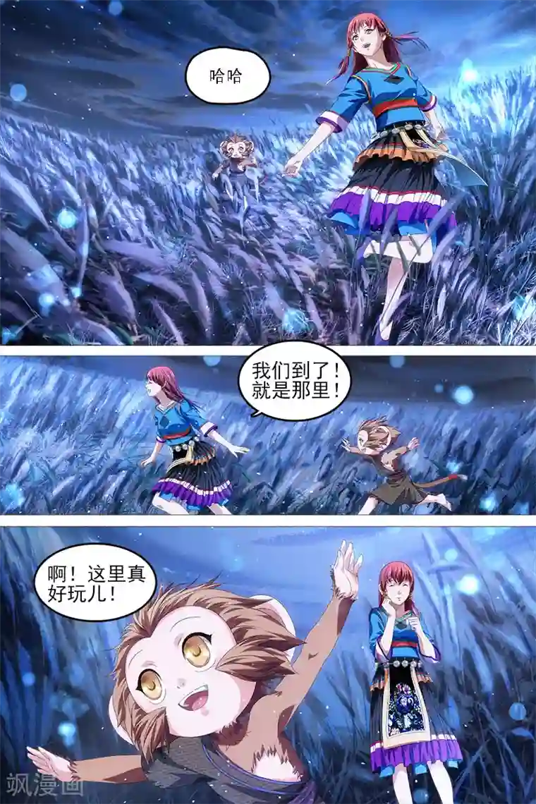 吉川あいみ无码电影第9话