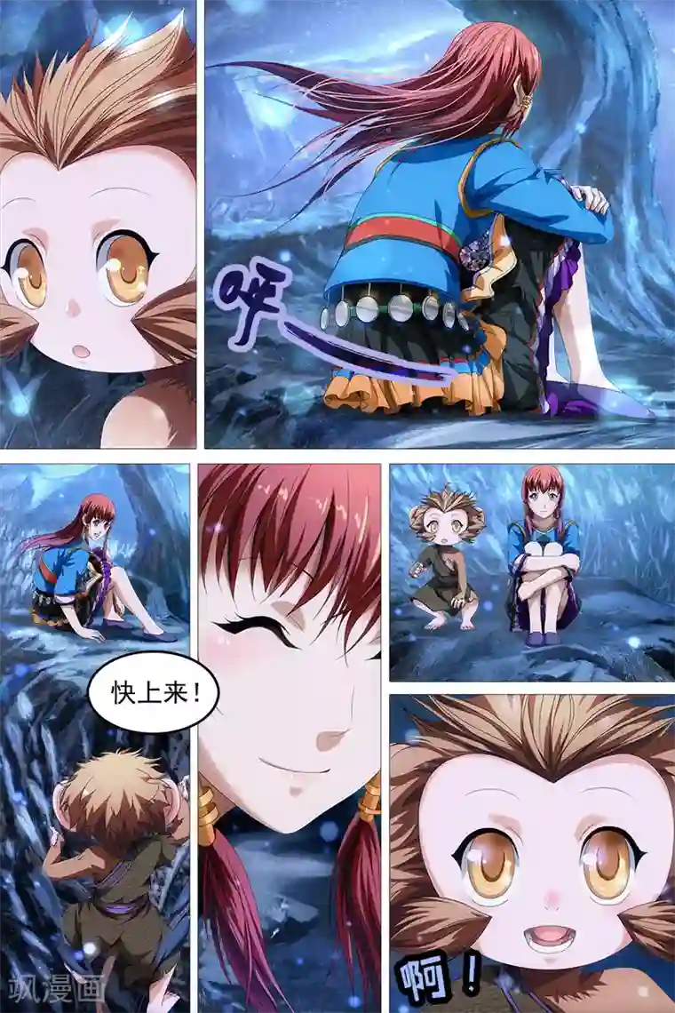 吉川あいみ无码电影第9话