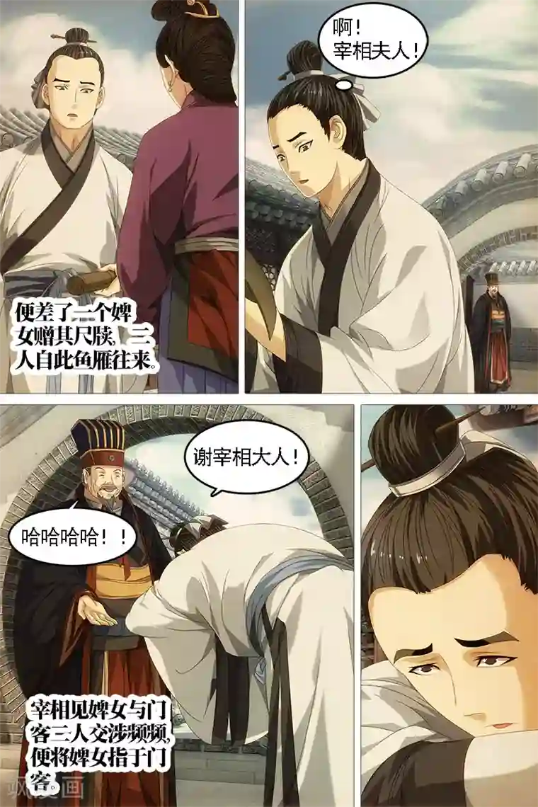 吉川あいみ无码电影第9话