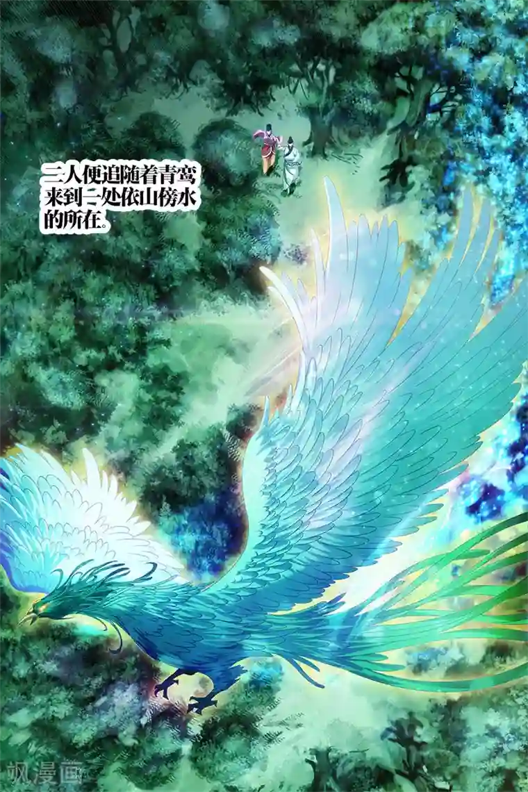 吉川あいみ无码电影第9话