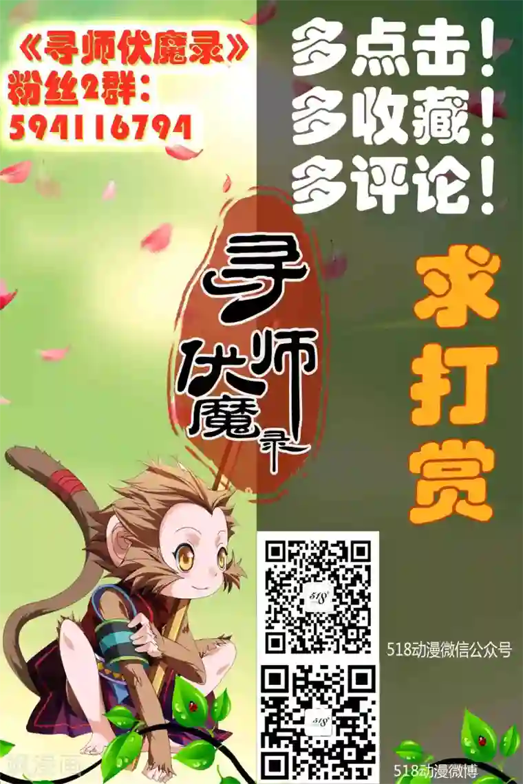 欧美slg游戏直装版第29话