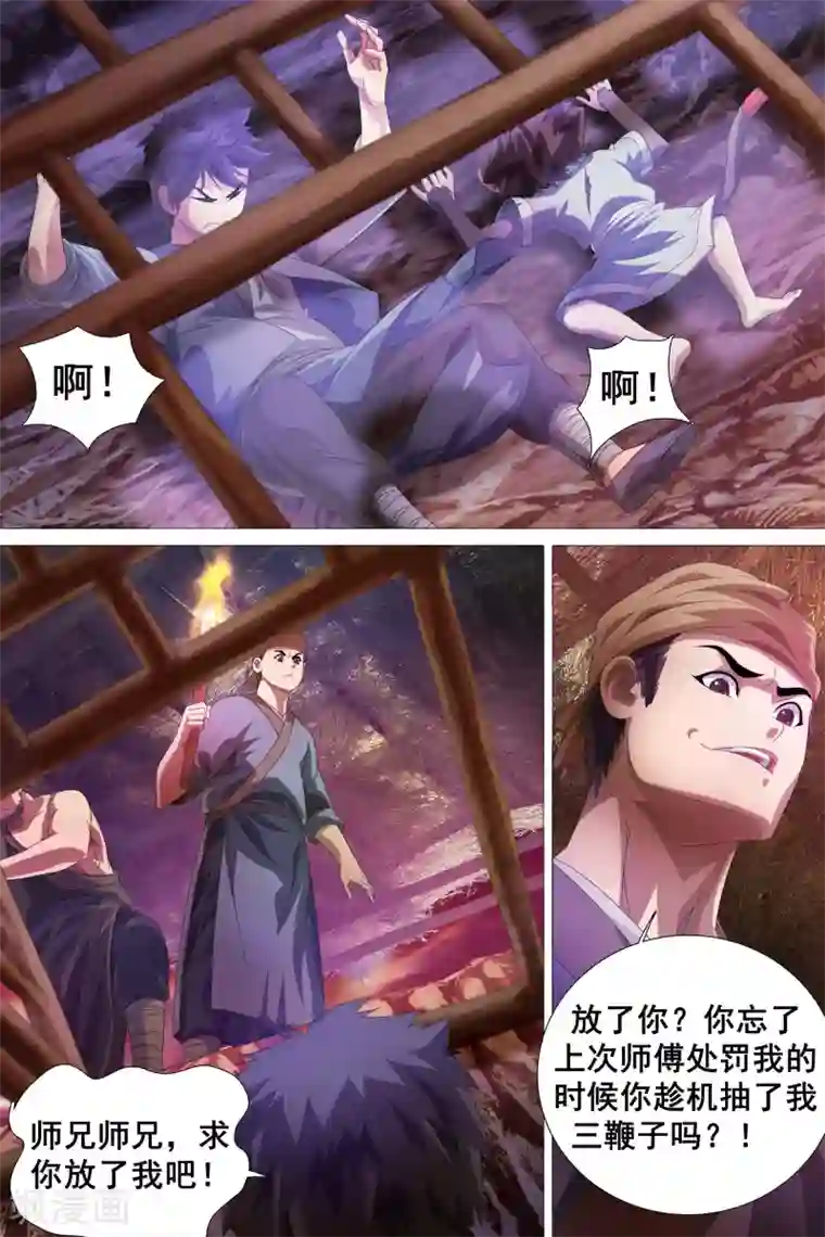 欧美slg游戏直装版第29话