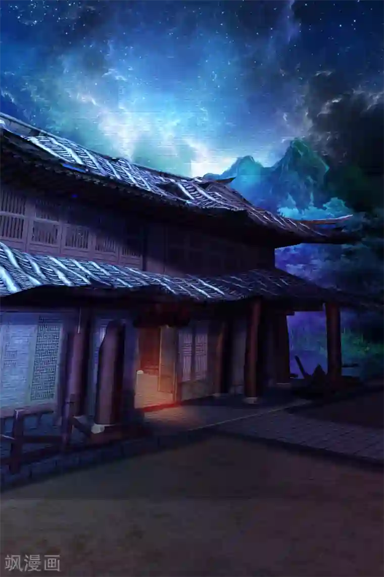 寻师伏魔录第59话