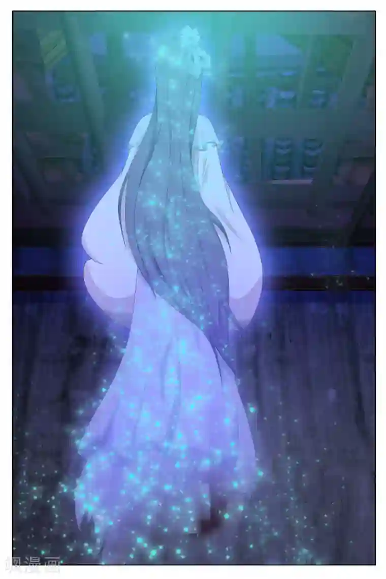 寻师伏魔录第59话