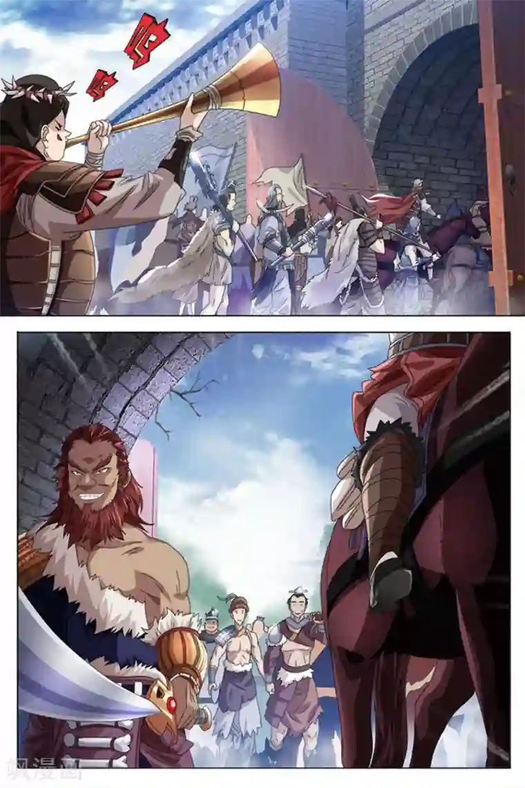 皇权富贵成人游戏 皇权富贵吻到你软