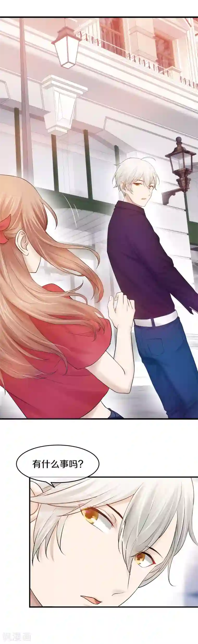 百日恋爱计划第1话 我被帅哥撞吐了