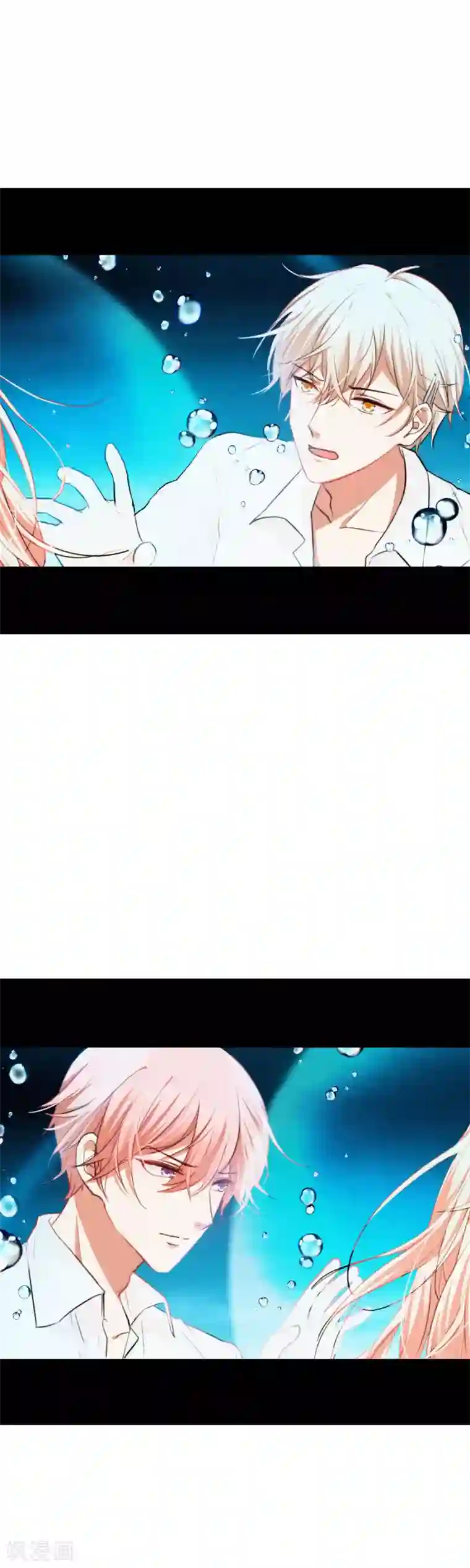 百日恋爱计划第12话 有没有你的心的联系方式？