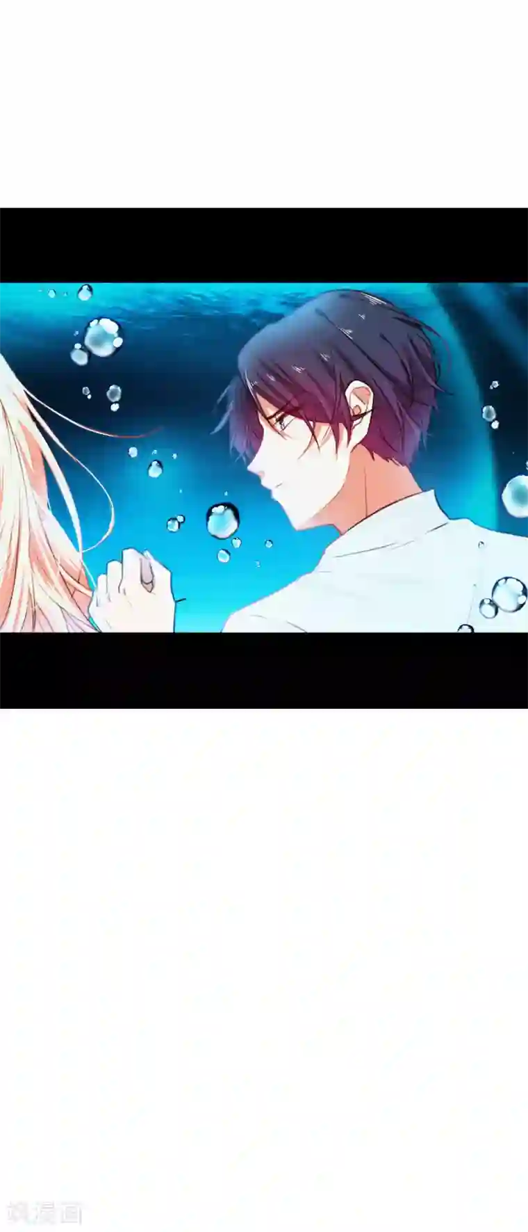 百日恋爱计划第12话 有没有你的心的联系方式？