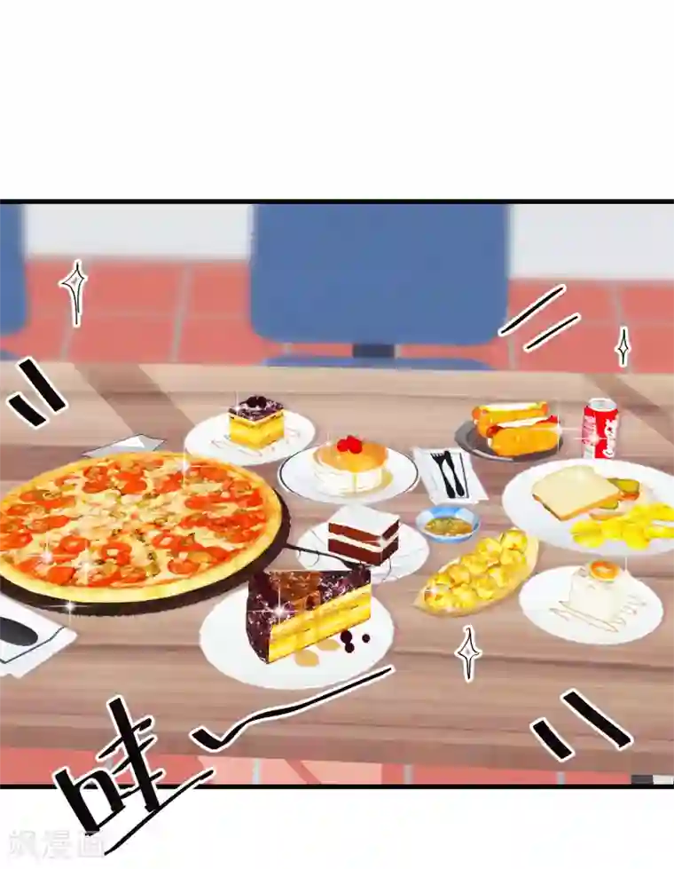 百日恋爱计划第13话 社团里有卧底？